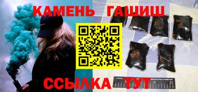 дистиллят марихуана Моздок