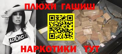 прущая мука Можайск