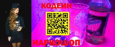 мефедрон VHQ Можга