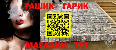 мефедрон VHQ Можга