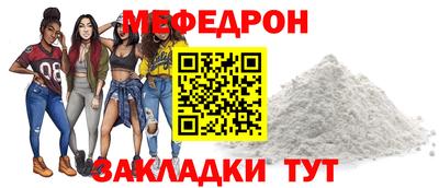 дистиллят марихуана Моздок