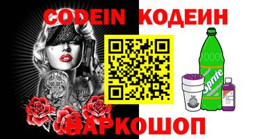прущая мука Можайск