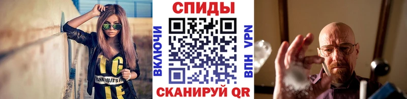блэк спрут как зайти  darknet телеграм  Метамфетамин мет  Сертолово 