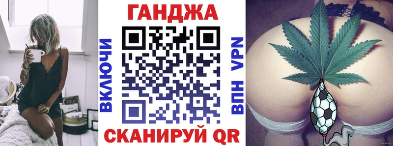 где продают наркотики  Сертолово  Бошки Шишки MAZAR 